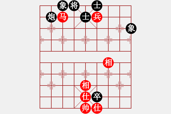 象棋棋譜圖片：風(fēng)靜(5段)-和-陪女兒睡覺(7段) - 步數(shù)：130 