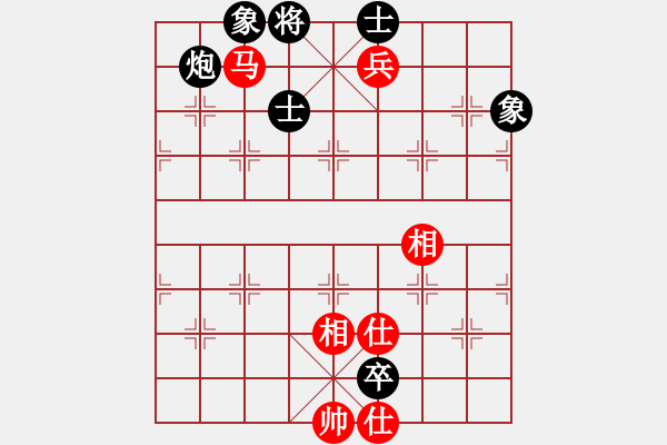 象棋棋譜圖片：風(fēng)靜(5段)-和-陪女兒睡覺(7段) - 步數(shù)：140 