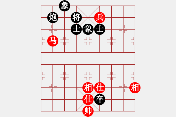 象棋棋譜圖片：風(fēng)靜(5段)-和-陪女兒睡覺(7段) - 步數(shù)：150 