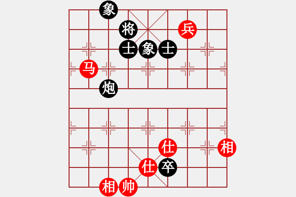 象棋棋譜圖片：風(fēng)靜(5段)-和-陪女兒睡覺(7段) - 步數(shù)：160 