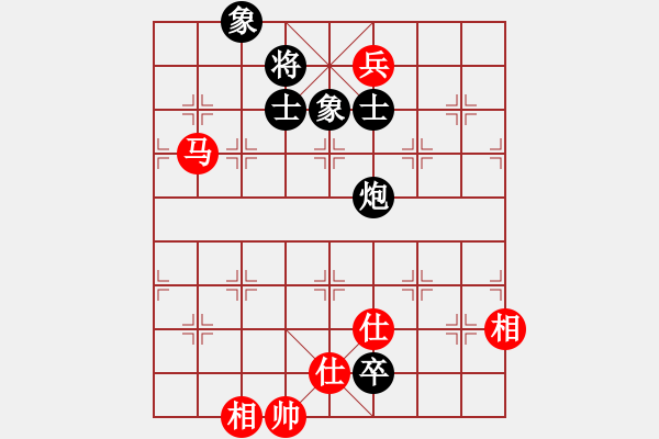 象棋棋譜圖片：風(fēng)靜(5段)-和-陪女兒睡覺(7段) - 步數(shù)：170 