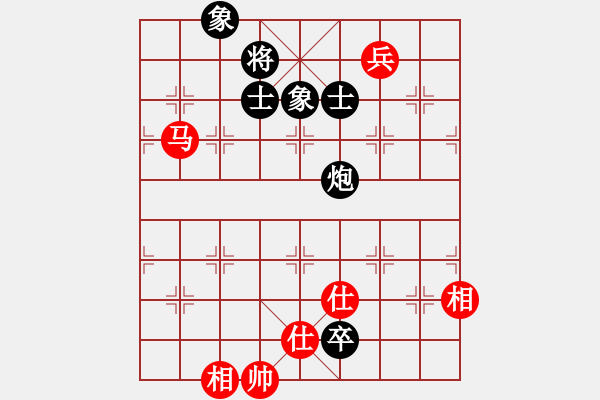 象棋棋譜圖片：風(fēng)靜(5段)-和-陪女兒睡覺(7段) - 步數(shù)：179 