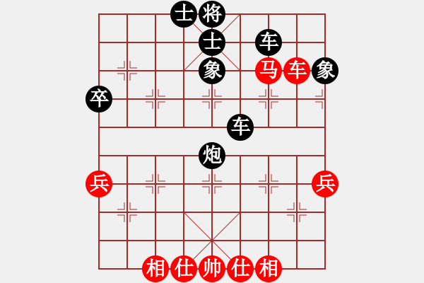 象棋棋譜圖片：風(fēng)靜(5段)-和-陪女兒睡覺(7段) - 步數(shù)：50 