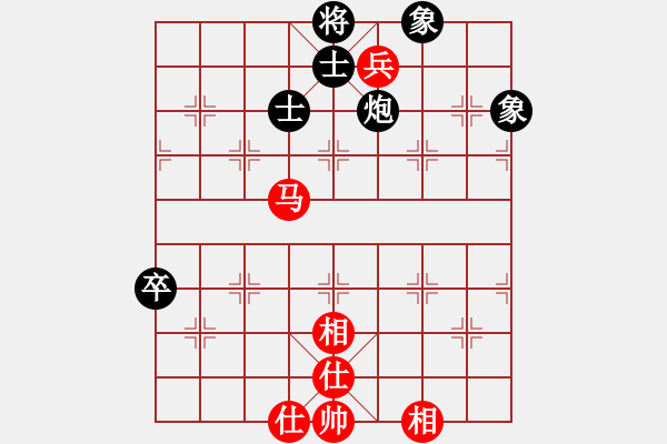 象棋棋譜圖片：風(fēng)靜(5段)-和-陪女兒睡覺(7段) - 步數(shù)：90 