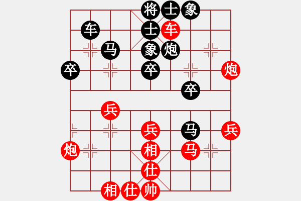 象棋棋譜圖片：起馬互進(jìn)七兵(紅左3步虎對(duì)黑左橫車)m007 - 步數(shù)：20 