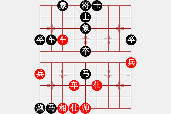 象棋棋譜圖片：2006年迪瀾杯弈天聯(lián)賽第七輪：瀋陽(yáng)軍司令(5r)-和-晉都棋牌六(5r) - 步數(shù)：70 