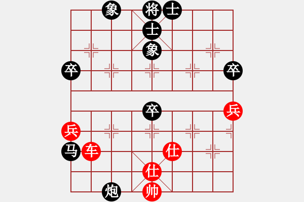 象棋棋譜圖片：2006年迪瀾杯弈天聯(lián)賽第七輪：瀋陽(yáng)軍司令(5r)-和-晉都棋牌六(5r) - 步數(shù)：80 