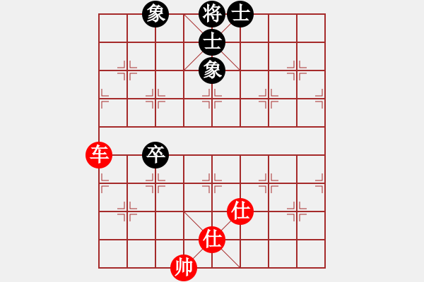 象棋棋譜圖片：2006年迪瀾杯弈天聯(lián)賽第七輪：瀋陽(yáng)軍司令(5r)-和-晉都棋牌六(5r) - 步數(shù)：99 