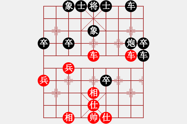 象棋棋譜圖片：老當(dāng)弈壯(1段)-負(fù)-guanjunzbs(4段) - 步數(shù)：50 