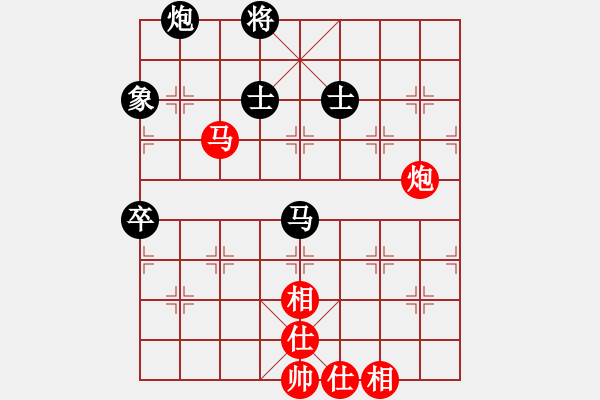 象棋棋譜圖片：剪刀(9星)-和-wxqyb(9星) - 步數(shù)：120 