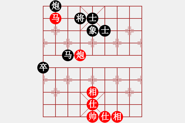 象棋棋譜圖片：剪刀(9星)-和-wxqyb(9星) - 步數(shù)：130 