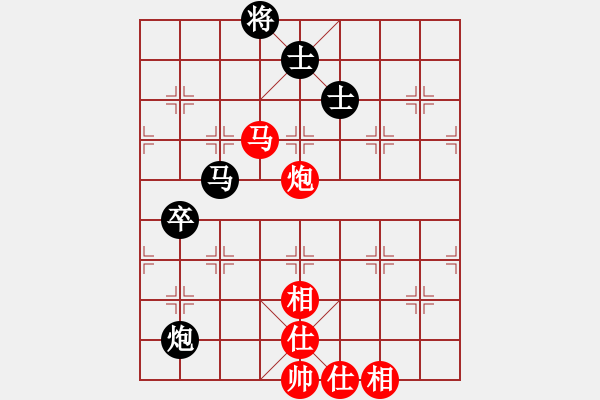 象棋棋譜圖片：剪刀(9星)-和-wxqyb(9星) - 步數(shù)：140 