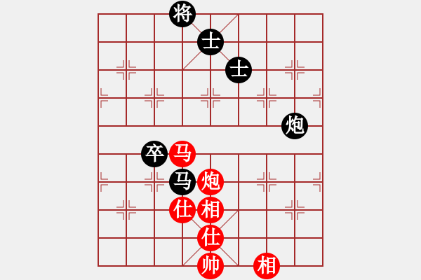 象棋棋譜圖片：剪刀(9星)-和-wxqyb(9星) - 步數(shù)：150 