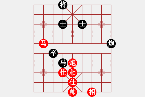 象棋棋譜圖片：剪刀(9星)-和-wxqyb(9星) - 步數(shù)：160 