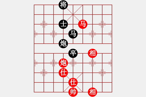 象棋棋譜圖片：剪刀(9星)-和-wxqyb(9星) - 步數(shù)：170 