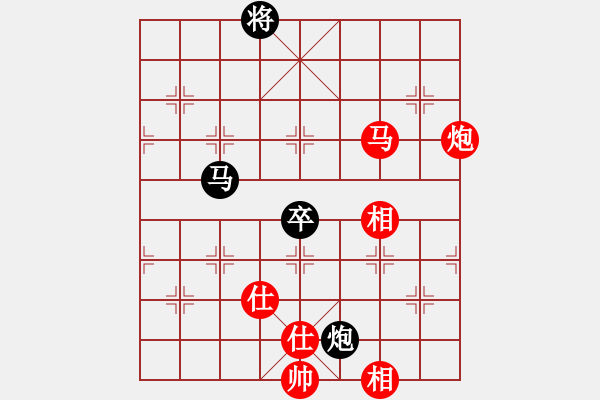 象棋棋譜圖片：剪刀(9星)-和-wxqyb(9星) - 步數(shù)：180 