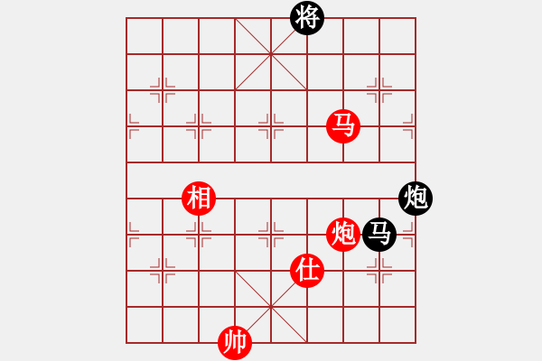 象棋棋譜圖片：剪刀(9星)-和-wxqyb(9星) - 步數(shù)：240 