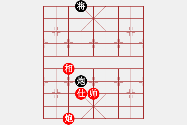 象棋棋譜圖片：剪刀(9星)-和-wxqyb(9星) - 步數(shù)：360 