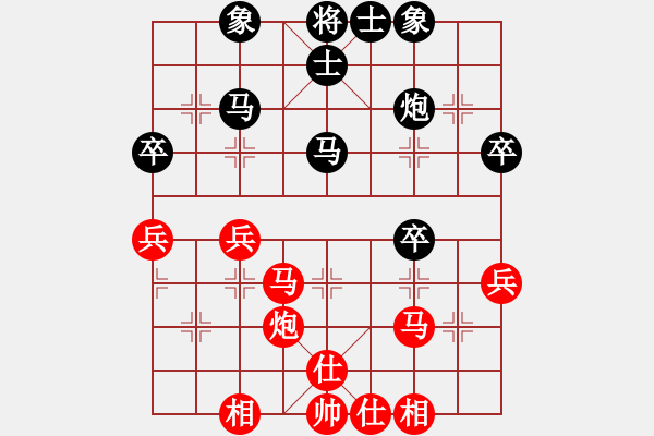 象棋棋譜圖片：剪刀(9星)-和-wxqyb(9星) - 步數(shù)：50 