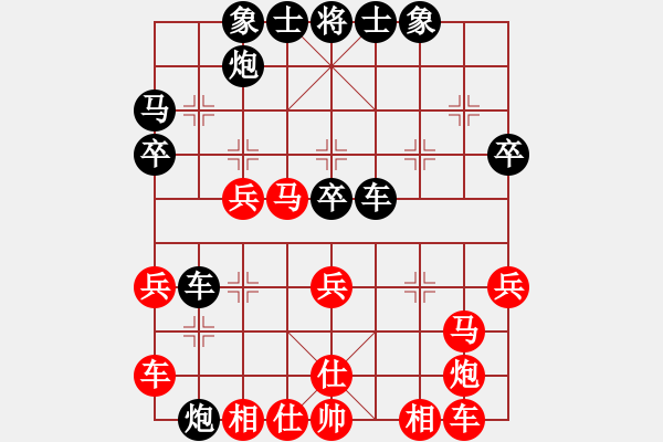 象棋棋譜圖片：李老虎(1段)-負(fù)-三將就餐好(6段) - 步數(shù)：50 