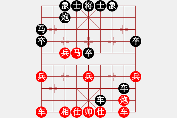 象棋棋譜圖片：李老虎(1段)-負(fù)-三將就餐好(6段) - 步數(shù)：60 