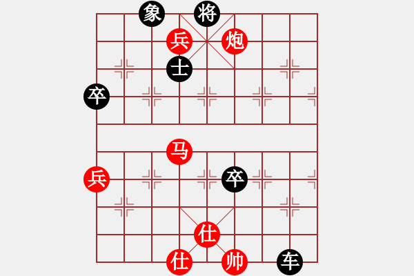 象棋棋譜圖片：海島棋士(6段)-負(fù)-江南棋俠(4段) - 步數(shù)：120 