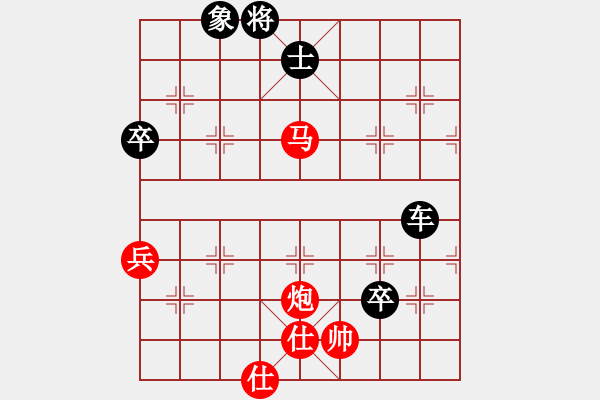 象棋棋譜圖片：海島棋士(6段)-負(fù)-江南棋俠(4段) - 步數(shù)：130 