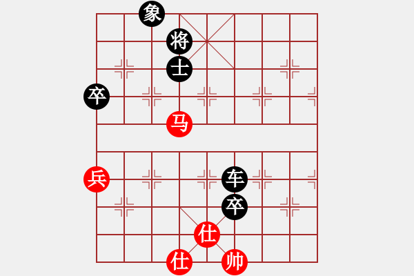 象棋棋譜圖片：海島棋士(6段)-負(fù)-江南棋俠(4段) - 步數(shù)：140 