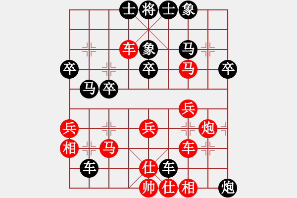 象棋棋譜圖片：弓雖灬木其(5段)-負-小小棋童(4段) - 步數(shù)：40 