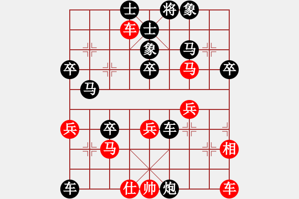 象棋棋譜圖片：弓雖灬木其(5段)-負-小小棋童(4段) - 步數(shù)：60 