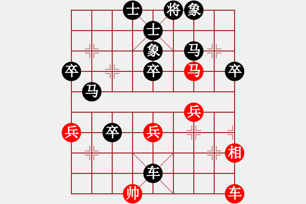 象棋棋譜圖片：弓雖灬木其(5段)-負-小小棋童(4段) - 步數(shù)：70 