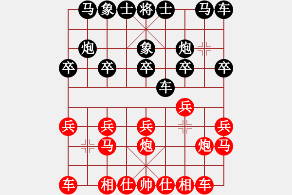 象棋棋谱图片：刘建国 先负 左治 - 步数：10 