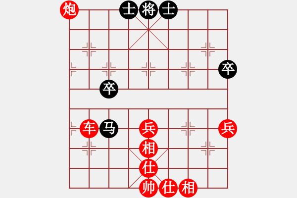 象棋棋譜圖片：仲秋第三輪 郭之玉先勝楊現(xiàn)仃 - 步數(shù)：103 