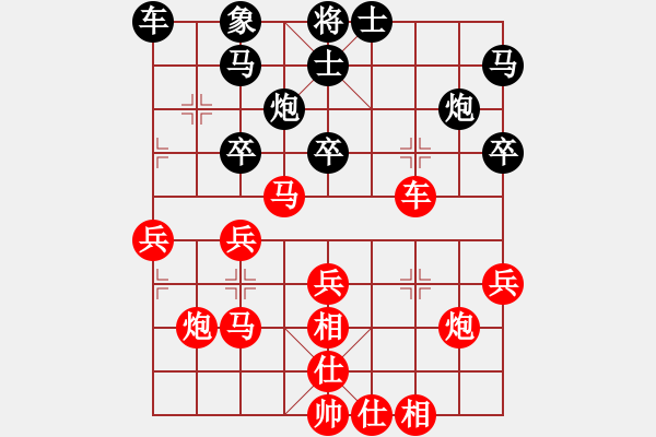 象棋棋譜圖片：仲秋第三輪 郭之玉先勝楊現(xiàn)仃 - 步數(shù)：40 