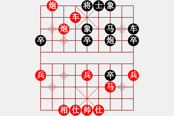 象棋棋譜圖片：靖海學(xué)棋 - 步數(shù)：49 