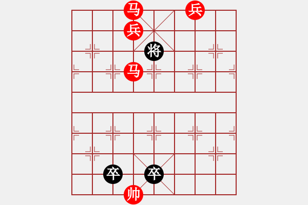 象棋棋譜圖片：N. 雜貨店老板－難度高：第015局 - 步數(shù)：0 