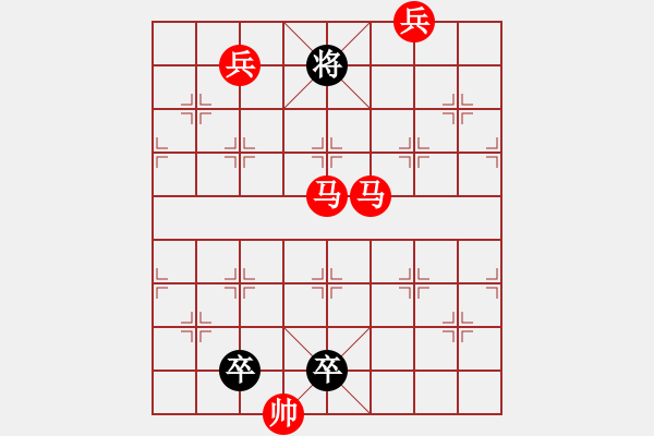 象棋棋譜圖片：N. 雜貨店老板－難度高：第015局 - 步數(shù)：10 