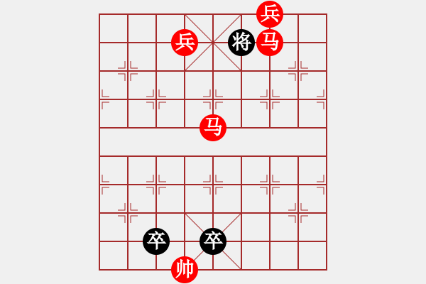 象棋棋譜圖片：N. 雜貨店老板－難度高：第015局 - 步數(shù)：20 