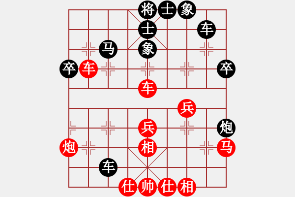 象棋棋譜圖片：初學(xué)者之一(5段)-勝-青州宋洋(3段) - 步數(shù)：50 