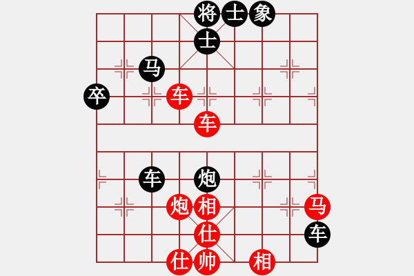 象棋棋譜圖片：初學(xué)者之一(5段)-勝-青州宋洋(3段) - 步數(shù)：70 