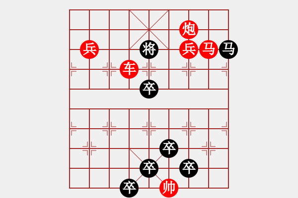 象棋棋谱图片：Q. 和尚－难度高：第107局 - 步数：0 