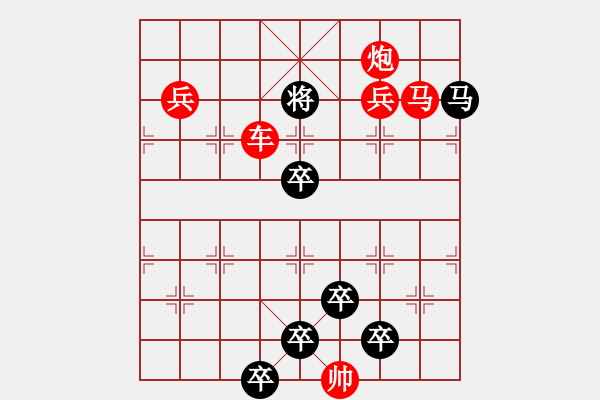 象棋棋譜圖片：Q. 和尚－難度高：第107局 - 步數(shù)：0 