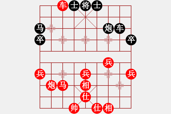 象棋棋譜圖片：棋局-21a a 321A - 步數(shù)：10 