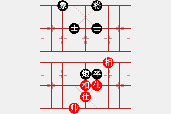 象棋棋谱图片：2008-06-01 刘晓元（红先和）VS 谢博文 - 步数：140 