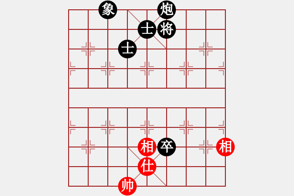 象棋棋谱图片：2008-06-01 刘晓元（红先和）VS 谢博文 - 步数：150 