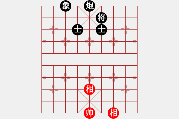象棋棋谱图片：2008-06-01 刘晓元（红先和）VS 谢博文 - 步数：160 