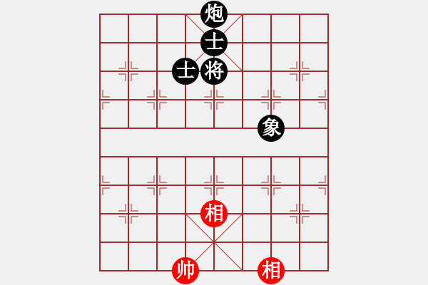 象棋棋谱图片：2008-06-01 刘晓元（红先和）VS 谢博文 - 步数：170 