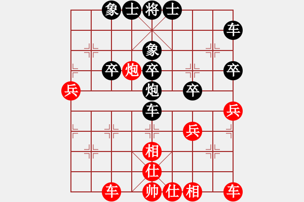 象棋棋谱图片：2008-06-01 刘晓元（红先和）VS 谢博文 - 步数：50 