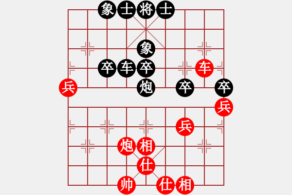象棋棋谱图片：2008-06-01 刘晓元（红先和）VS 谢博文 - 步数：60 