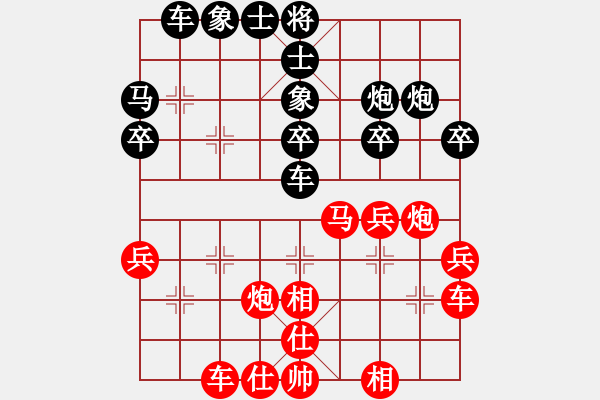 象棋棋譜圖片：三欠[黑] -VS- 常輸[紅] - 步數(shù)：30 